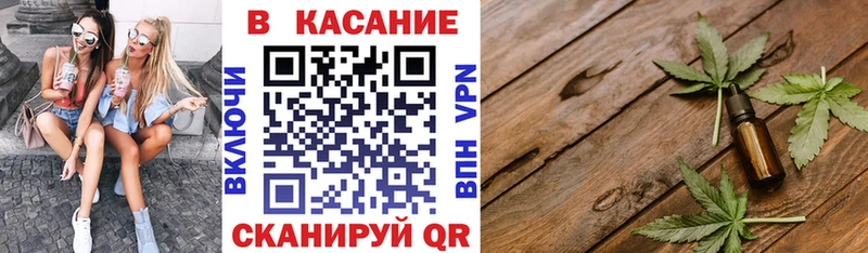 ГАШ Новомосковск