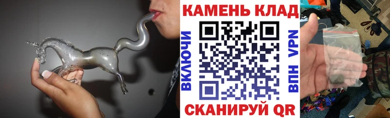 ГАШИШ гашик  купить наркотики цена  MEGA ТОР  Новомосковск 