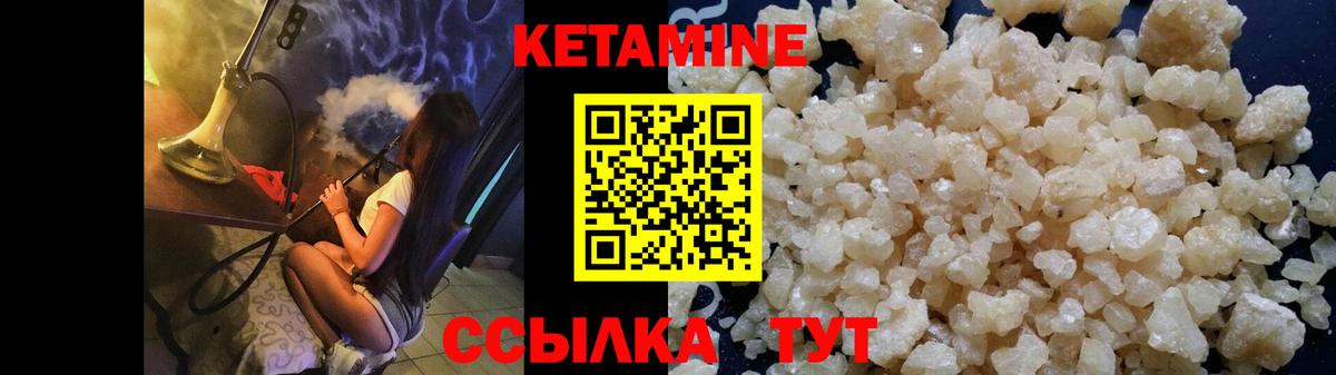 Cocaine  Каннабис  MDMA  Меф   Вход с VPN  ГАШ  Новомосковск  ГАШИШ 