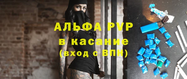 соль курить ск Няндома