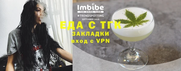 твердый Новокубанск