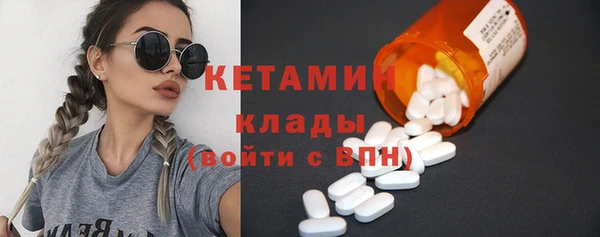 твердый Новокубанск