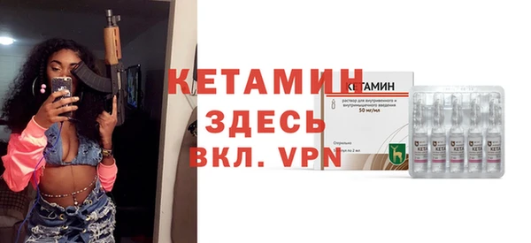 твердый Новокубанск