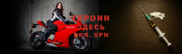 кокаин колумбия Нязепетровск