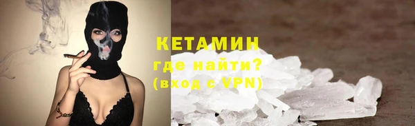 твердый Новокубанск