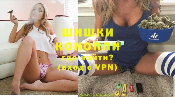 твердый Новокубанск