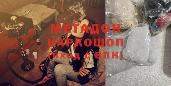 шишки Нягань