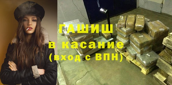 шишки Нягань