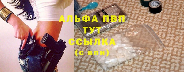 соль курить ск Няндома