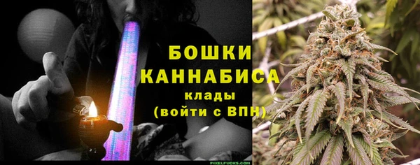 соль курить ск Новодвинск