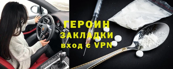 твердый Новокубанск
