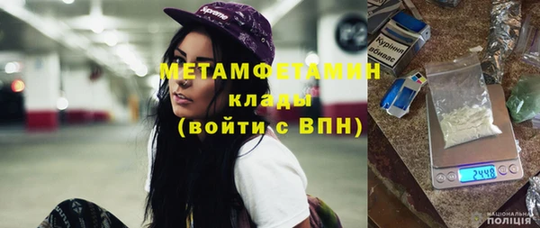 кокаин колумбия Нязепетровск