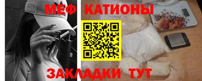 бутик Кандалакша