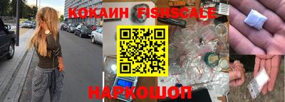 мдма Канаш