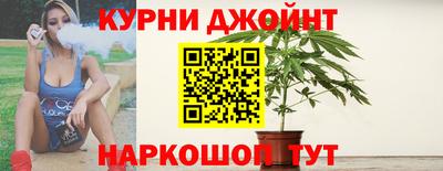 метамфетамин Камышлов