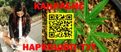 мдма Канаш