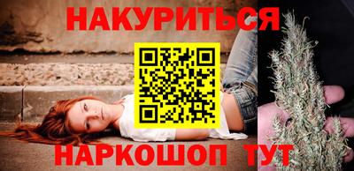 мдма Канаш