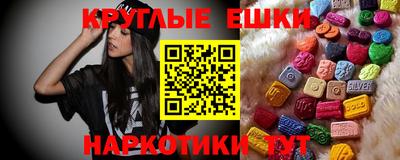 бутик Кандалакша