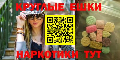 бутик Кандалакша