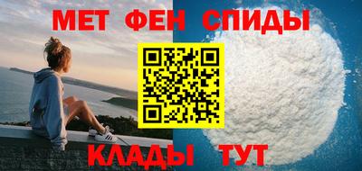 мдма Канаш