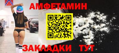 мдма Канаш