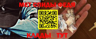 бутик Кандалакша