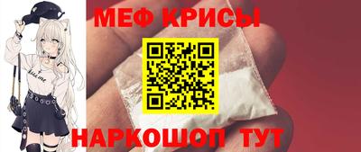 бутик Кандалакша