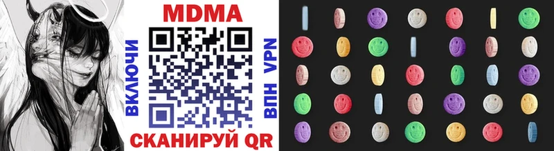 kraken маркетплейс Новомосковск MDMA VHQ