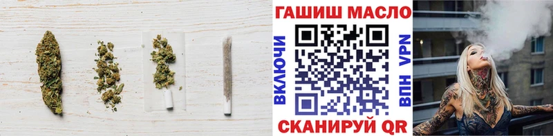 Дистиллят ТГК гашишное масло  мега рабочий сайт  Новомосковск 